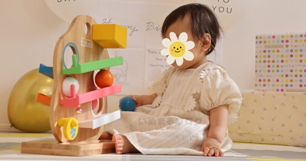 Edute(エデュテ)TREEスロープで遊んでいるところ