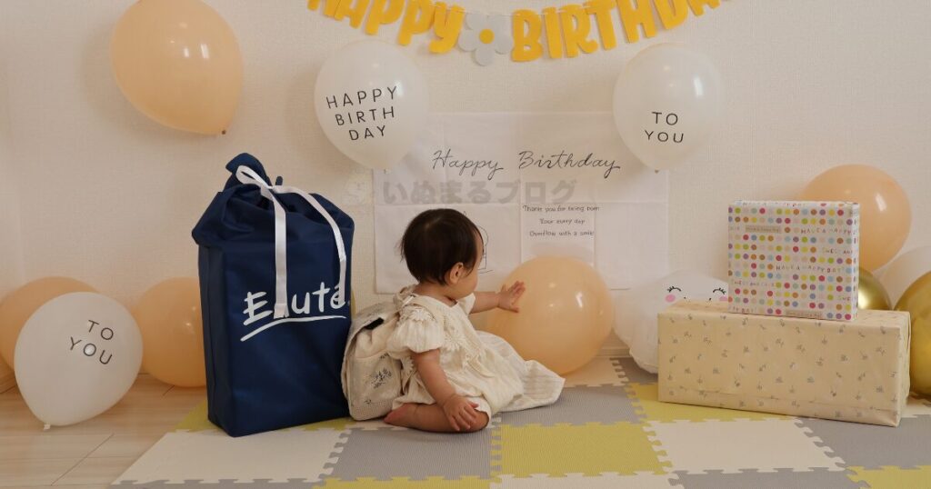 Edute(エデュテ)TREEスロープのギフトラッピングは大きくておしゃれでプレゼントに最適