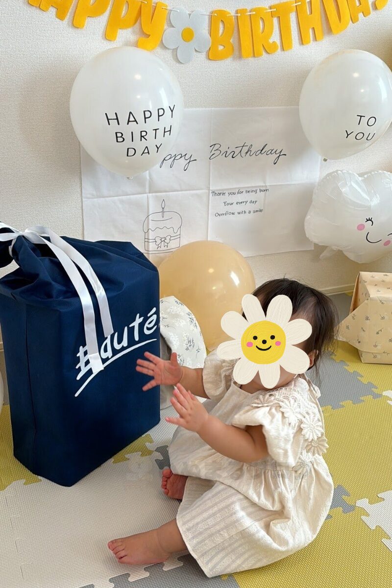 Edute(エデュテ)TREEスロープを1歳の誕生日プレゼントに!