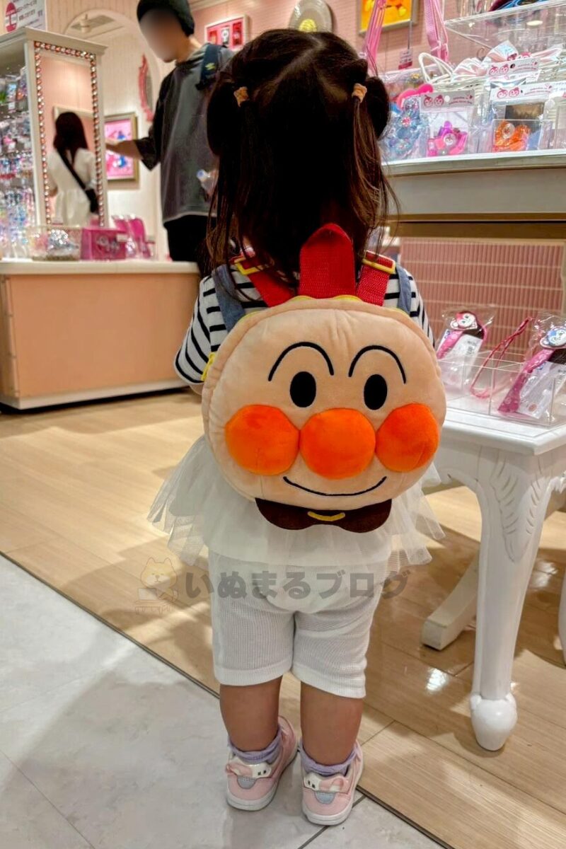 「ふわふわぬいぐるみやさん」でアンパンマンのリュックを買いました!