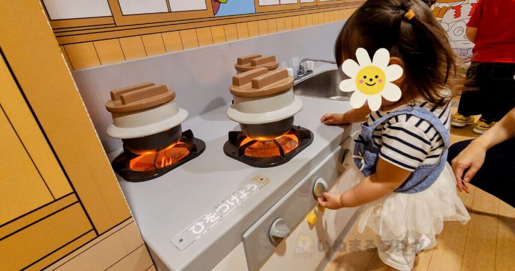 福岡アンパンマンこどもミュージアムのみんなのまちはお店屋ごっこが楽しめる