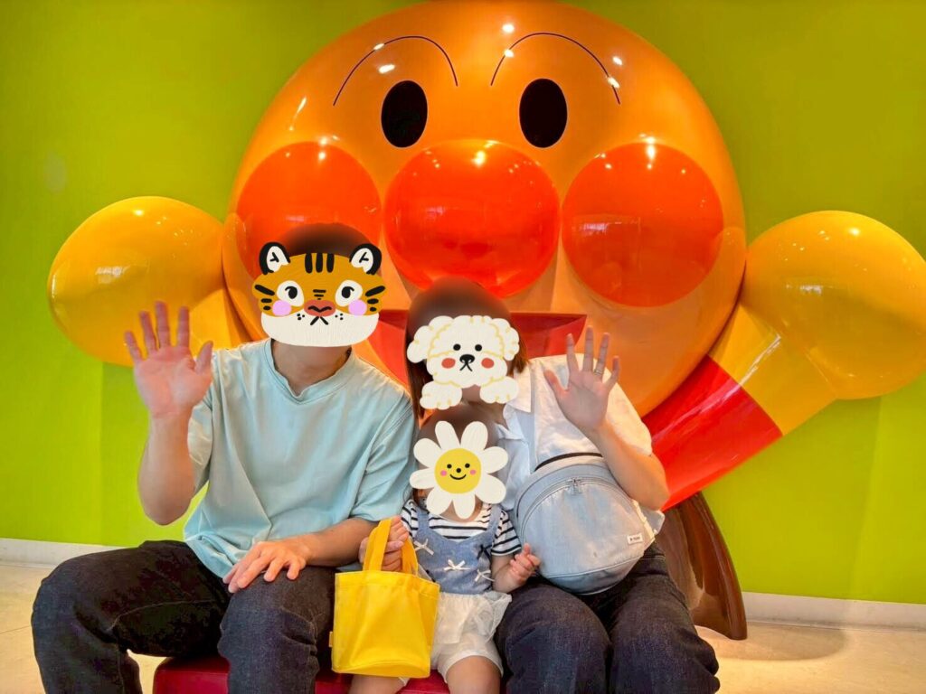 アンパンマンにこにこ写真館で撮ってもらった写真